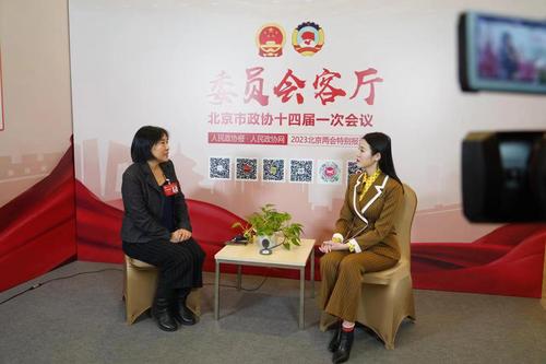 微信图片_20230118140955