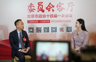 北京市政协委员、民建北京市委专职副主委苏健：特色品牌强履职 助力首都高质量发展
