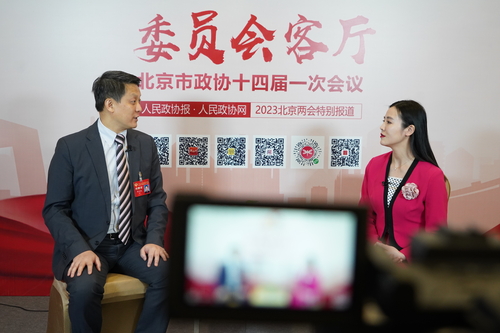 微信图片_20230118180021
