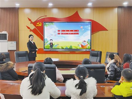 普法惠民迎新春
