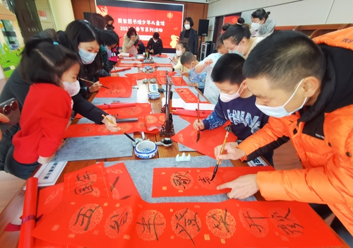 建议一版《学民俗 过大年》贾宁摄(1639632)-20230128135105