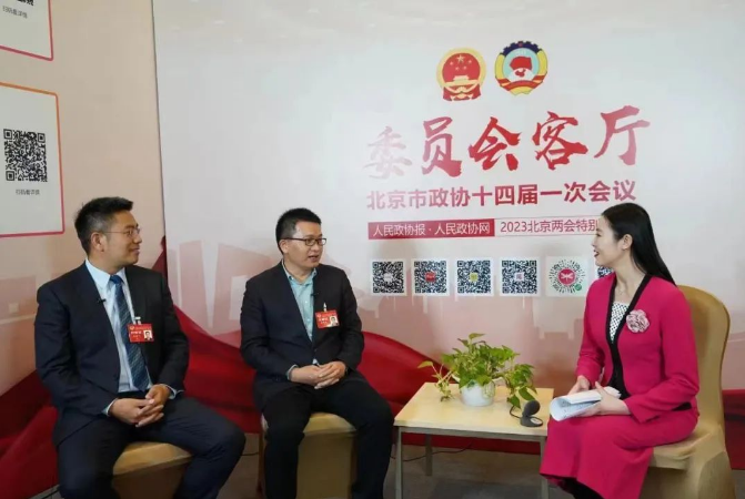 发展数字经济，政协委员们最关心什么？