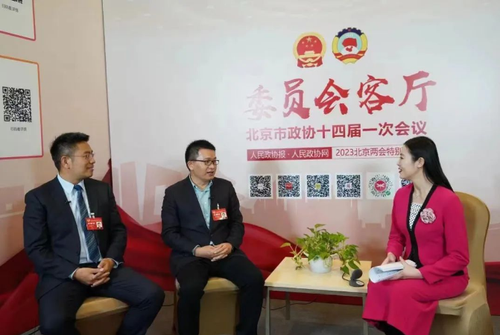 微信截图_20230128170043