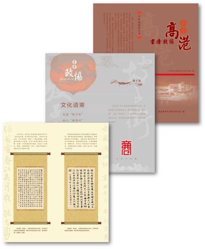 GetAttachment (1)