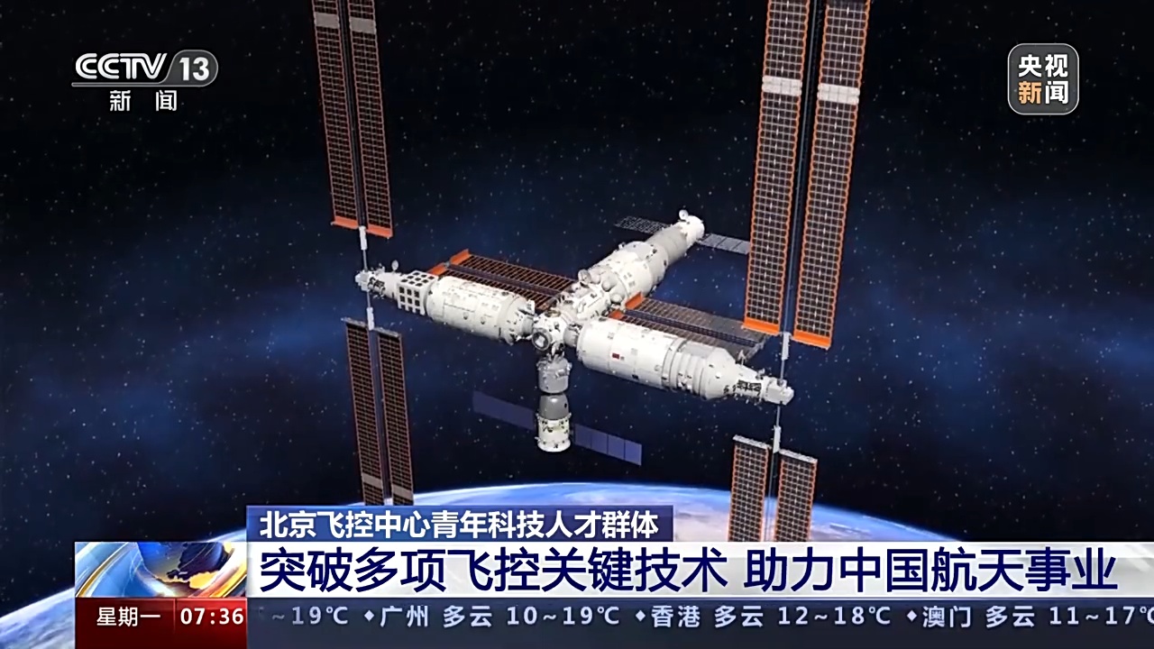 “驾驶”月球车、火星车是什么感觉？