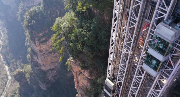 湖南张家界：节后旅游热度不减