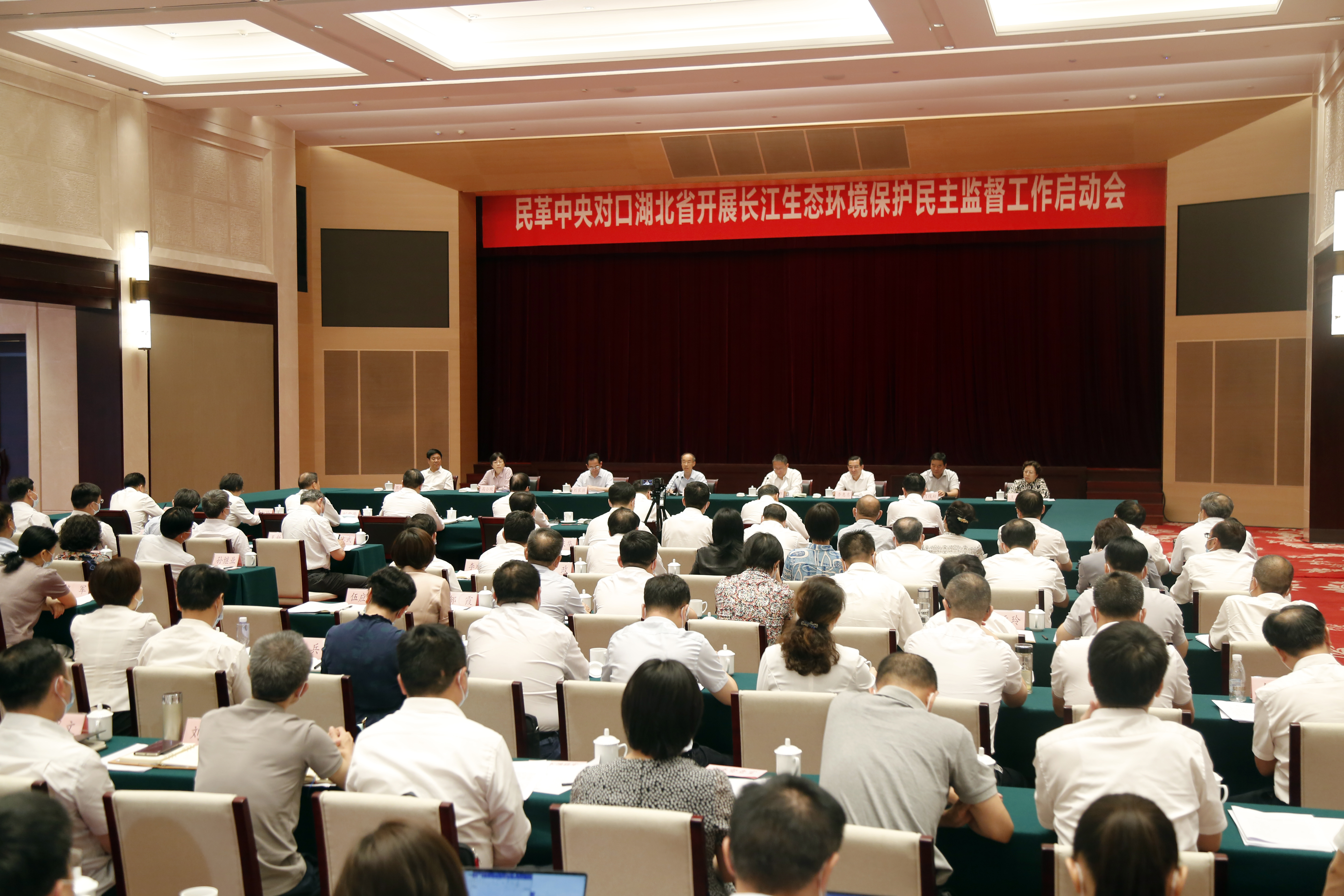 共守一江清水向东流