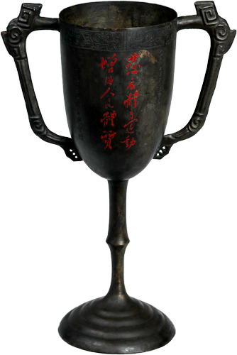 微信图片_20230206151650