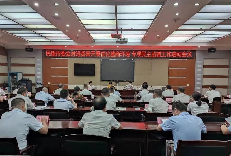 民盟江西南昌市委会：“五拼”自身建设在实干中 “作示范、勇争先”  