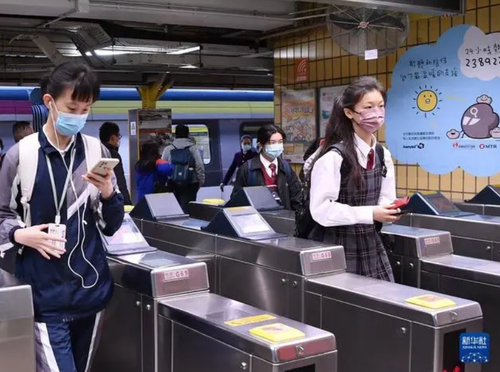 搜狗截图20230209094405