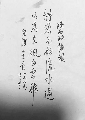 微信截图_20230209095249