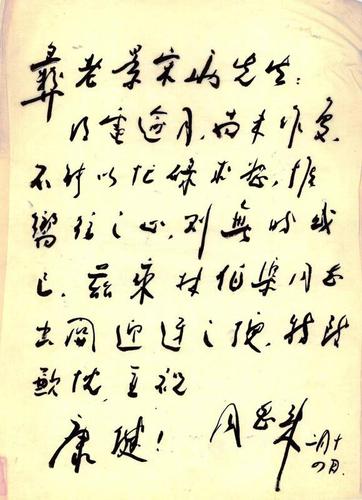 binary_middle (5)