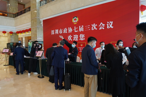 微信图片_20230212145838
