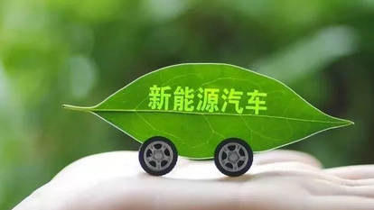 2022年新能源汽车产量超过700万辆
