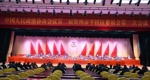 微信图片_20230213171228