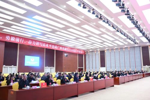 微信图片_20230213171234