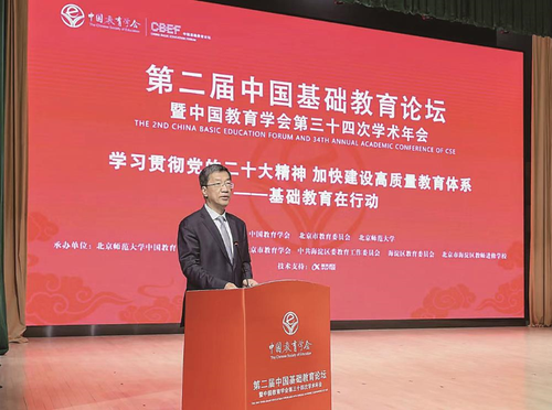 微信截图_20230215110534