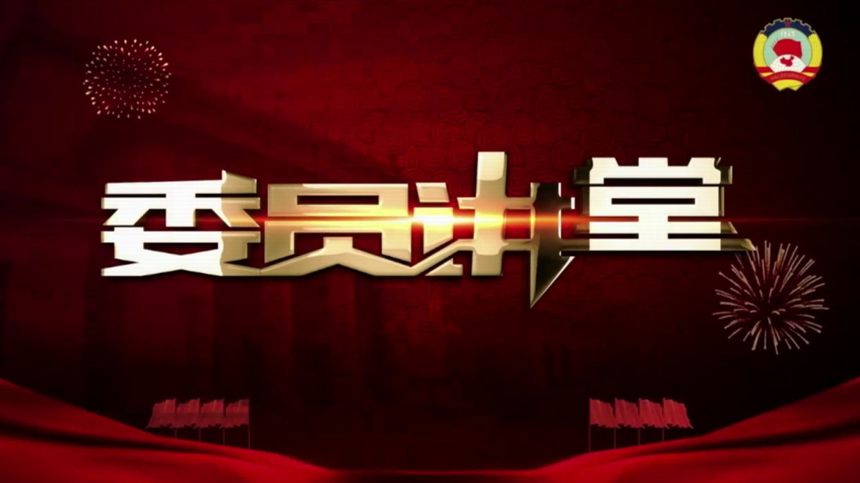 吴碧霞委员：围着篝火听纳西民歌，更深刻地理解这个民族