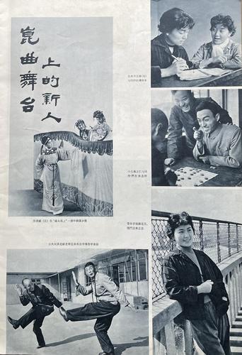 0216(1679526)-20230220100825_爱奇艺