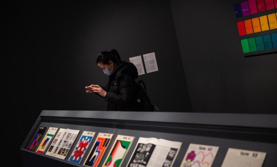 300余组/件德国设计作品亮相清华大学