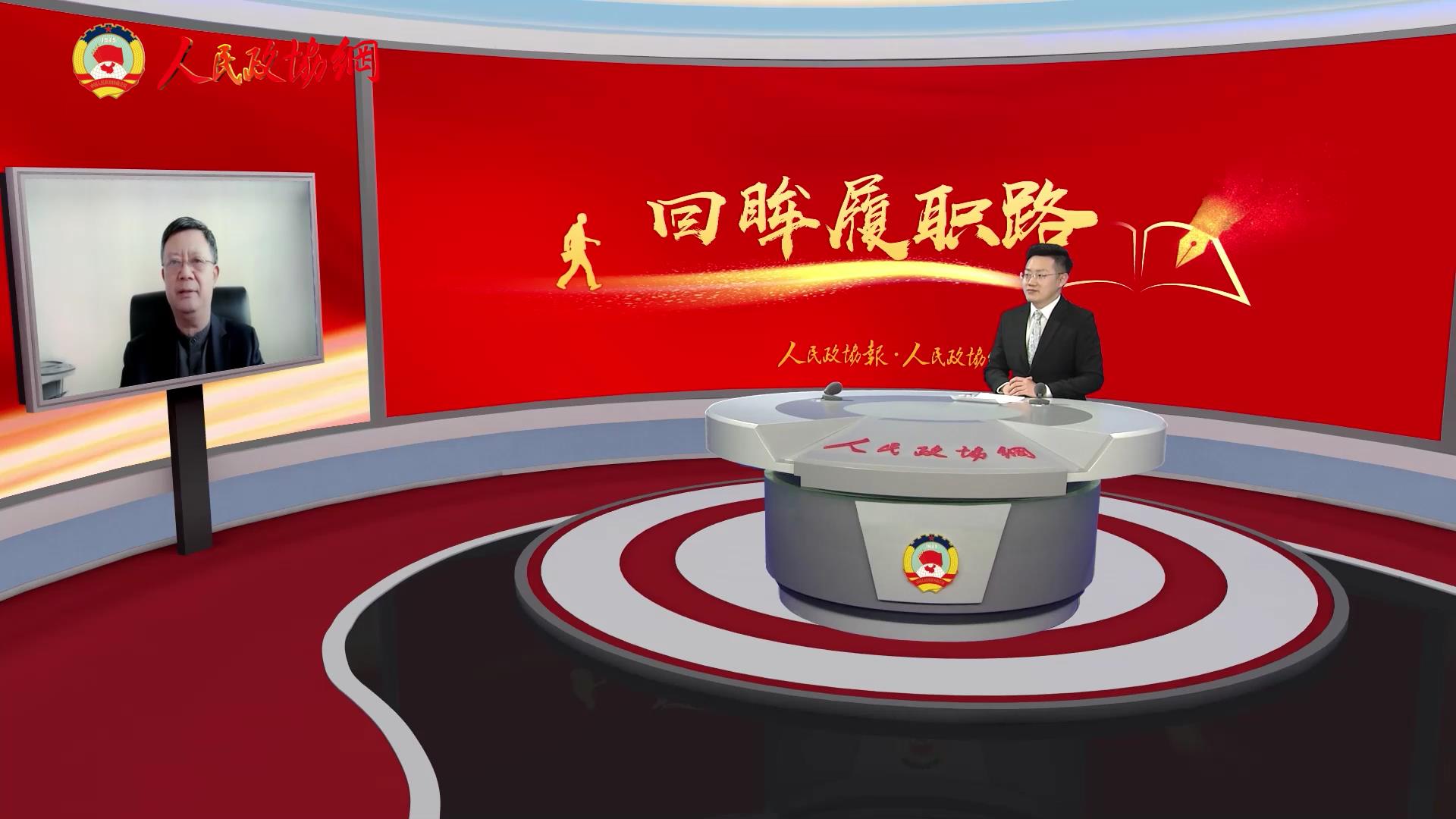 从“我能为气象做什么”到“我能以气象为国家做什么”