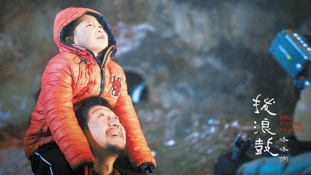白志强：下决心给这群孩子拍部电影