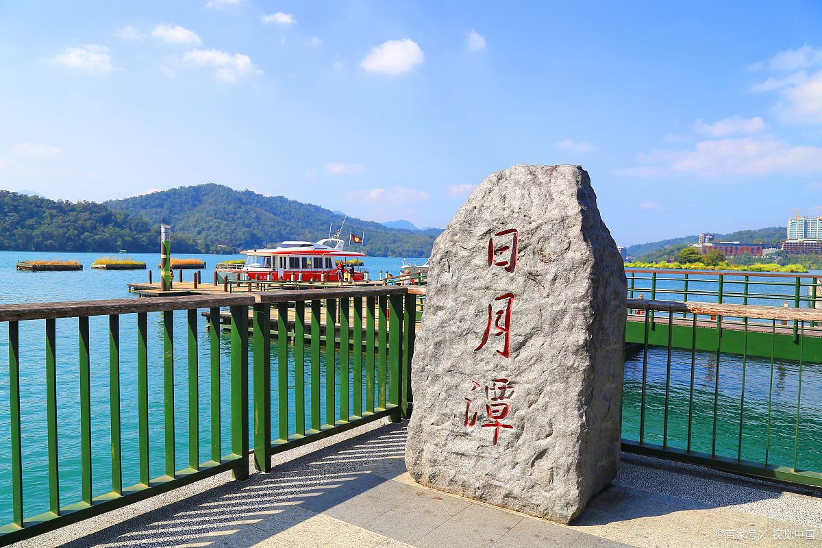 述评：务实推动，期盼两岸交流恢复正常化