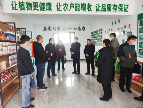 政协图片——提升履职能力 护航春耕生产(1701406)-20230227132330