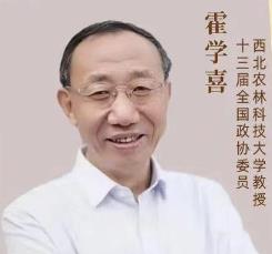 360截图20230227134325882