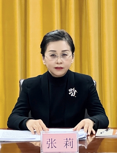 微信图片_20230301093458