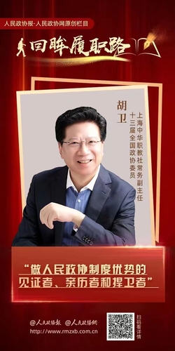 微信图片_20230302194822