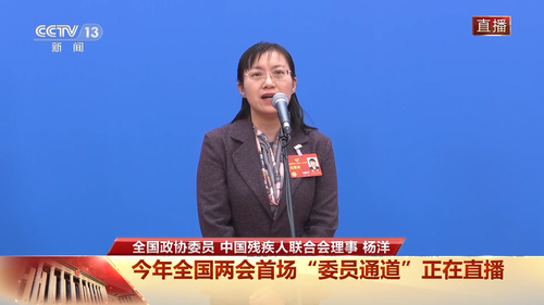 微信图片_20230304155410