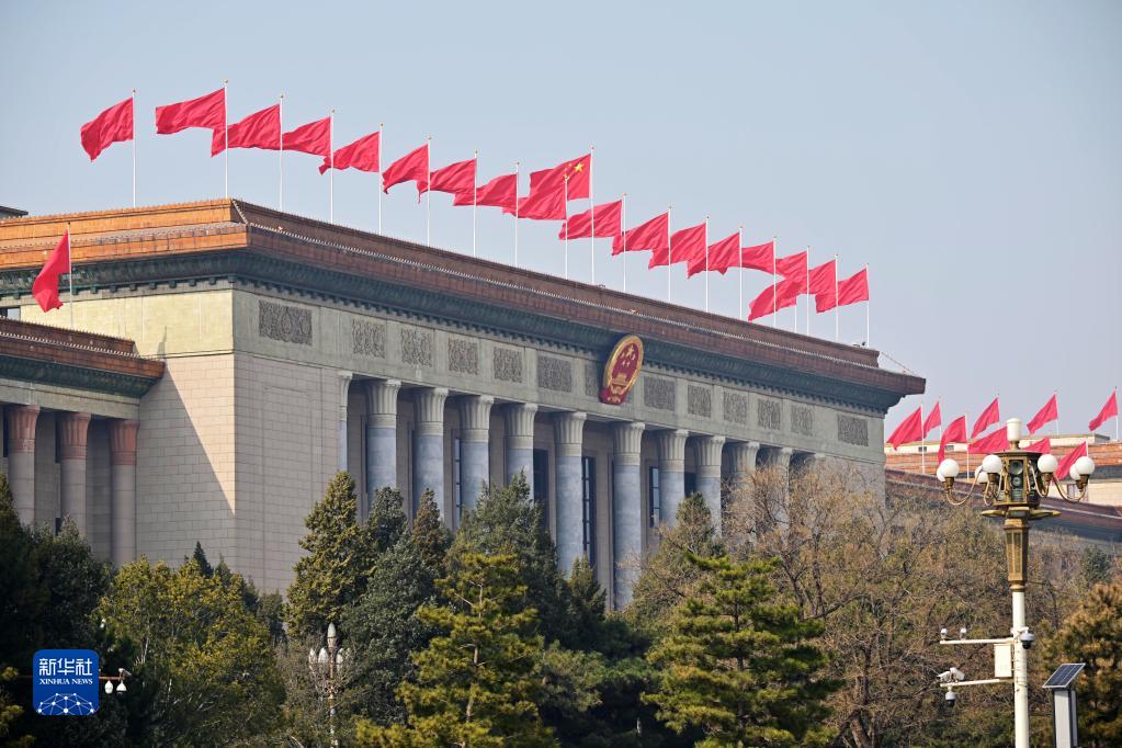 全国政协十四届一次会议即将开幕