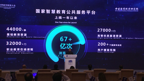 微信图片_20230304172122