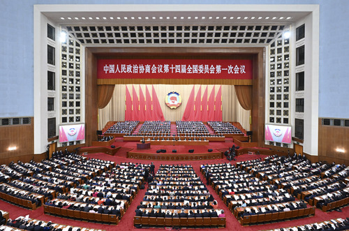 （两会·政协开幕）（1）全国政协十四届一(1783601)-20230304231940