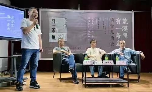 6日14版 用优秀文艺作品讴歌伟大时代((1795980)-20230307092746