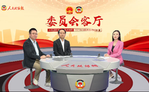 土壤可持续生产力低问题咋破解？委员专家建议来了