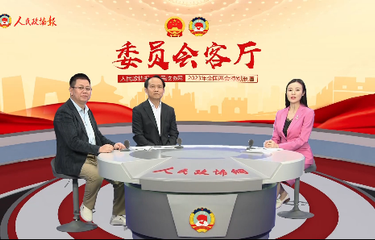 土壤可持续生产力低问题咋破解？委员专家建议来了