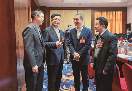 微信截图_20230309191028