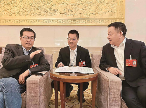 微信截图_20230309193247