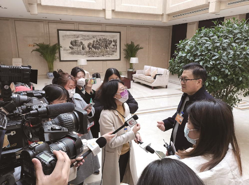 微信截图_20230309201312