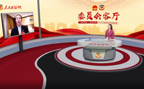“互联网+”如何助力慢病防控？委员专家这样建议！