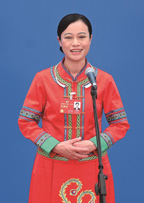 韦1409
