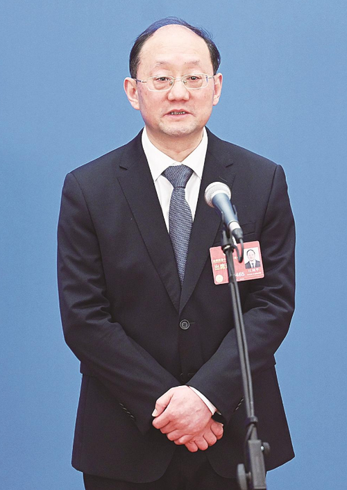 微信图片_20230312100826