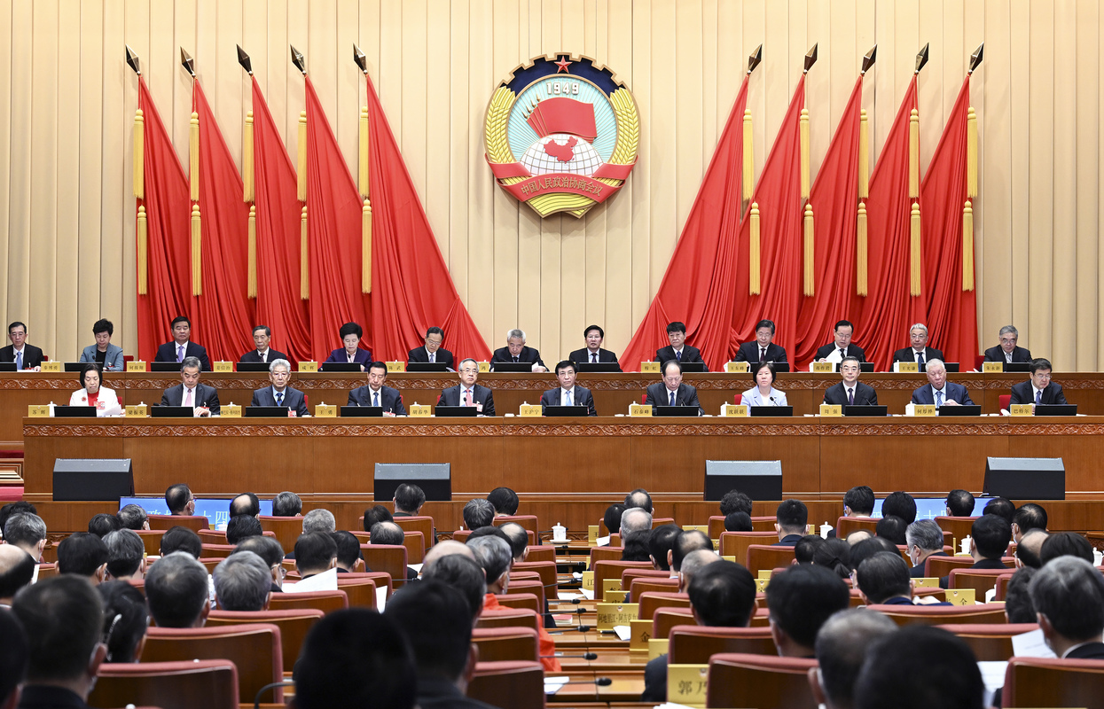 全国政协十四届常委会第一次会议开幕 王沪宁出席