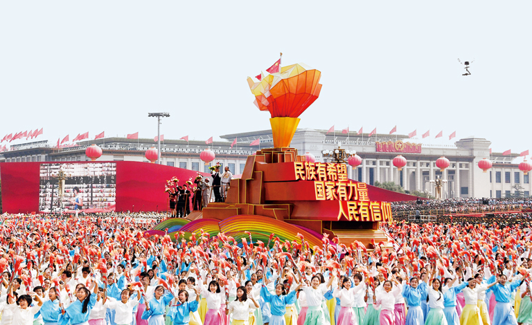 团结奋斗推进强国建设 凝心聚力共襄复兴伟业