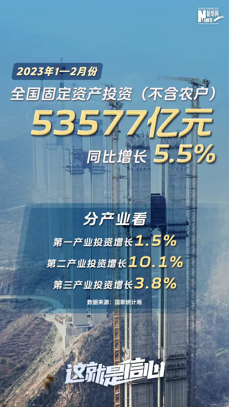 微信图片_20230316102505