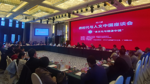 微信截图_20230316113513