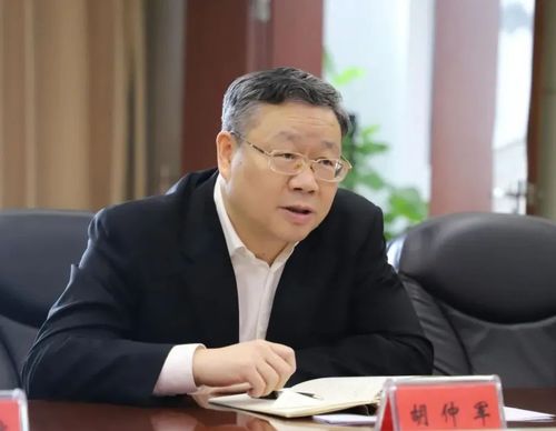 微信图片_20230316210327