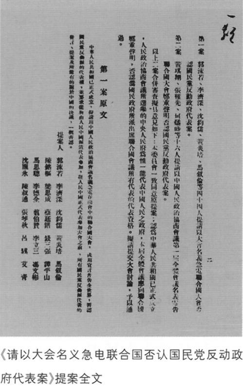 binary_middle (1)
